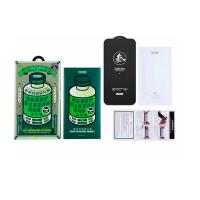 Стекло защитное антишпион Remax GL-27 3D Privacy, черная рамка, Samsung S25 Ultra