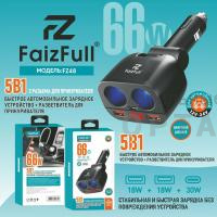 АЗУ-разветвитель FaizFull FZ48 5В1 66W 12-24V, USBx2 Type-CX1, 2 гнезда, с вольтметром АЗУ-разветвитель FaizFull FZ48 5В1 66W 12-24V, USBx2 Type-CX1, 2 гнезда, с вольтметром