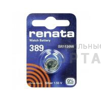 Элемент питания RENATA R389, SR 1130 W   (10/100)