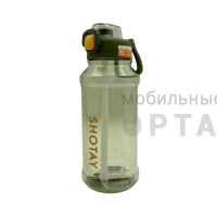 Бутылка для воды SHOTAY Frosted Plastic Cup 500ml ST-6450 Green Бутылка для воды SHOTAY Frosted Plastic Cup 500ml ST-6450 Green