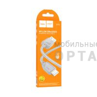 Кабель Usb to Type-c HOCO X113 Beneficio, 1.0м, круглый, 3.0А, нейлон, цвет: серый (1/31/310)