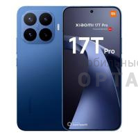 Смартфон Xiaomi 17T Pro 12/256GB Blue (РСТ)