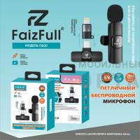 Микрофон петличный FaizFull FQ20 Type-C + переходником 1 Микрофон Микрофон петличный FaizFull FQ20 Type-C + переходником 1 Микрофон