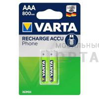 Аккумуляторная батарейка VARTA R03 R2U (800 mAh) (2 бл) (20)