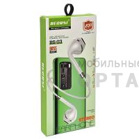 Наушники проводные внутриканальные RECRSI BS-03 белый