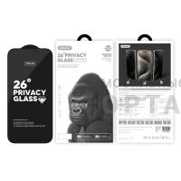 Защитное стекло Антишпион 26° SupGlass XC-12, iPhone 15 pro max (6.7)
