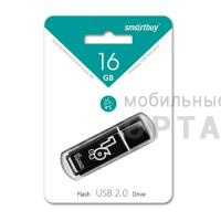 Флешка USB 16 Гб  Smartbuy  Glossy  чёрный