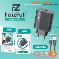 СЗУ комплект FaizFull FC138 2.4A, кабель Usb to Micro СЗУ комплект FaizFull FC138 2.4A, кабель Usb to Micro