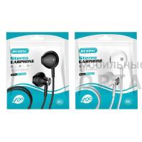 Наушники проводные внутриканальные RECRSI EP-OE033 белый