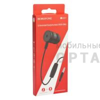 Наушники внутриканальные BOROFONE BM31 Original , микрофон, кнопка ответа, регулятор громкости, кабель 1.2м, цвет: чёрный (1/76/304)
