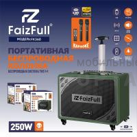 Акустическая колонка FaizFull FK360 ПИК RMS250W (АКБ 12000mAh) 2 микрофона+пульт Акустическая колонка FaizFull FK360 ПИК RMS250W (АКБ 12000mAh) 2 микрофона+пульт