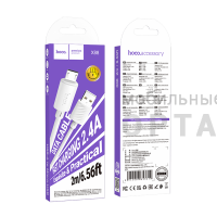 Кабель USB to Micro HOCO X88 Gratified, 2,0м, 2.4A,  белый