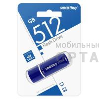 USB 3.0  512GB  Smartbuy  Crown  синий USB 3.0  512GB  Smartbuy  Crown  синий
