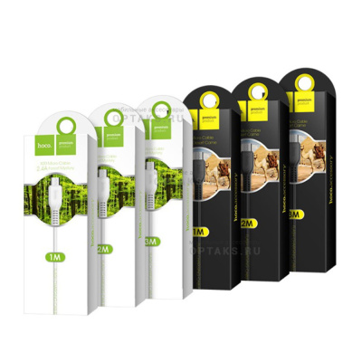 Кабель USB to Micro HOCO X20, 1m, 2.4A,  белый