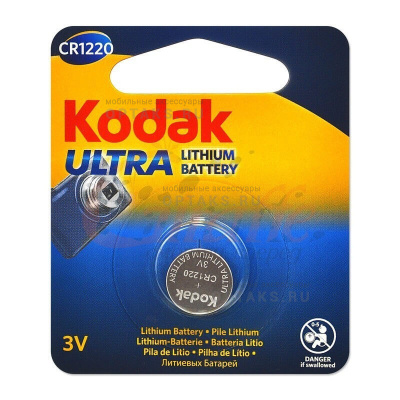 Элемент питания KODAK CR1220  BL1 (60/240/61440)